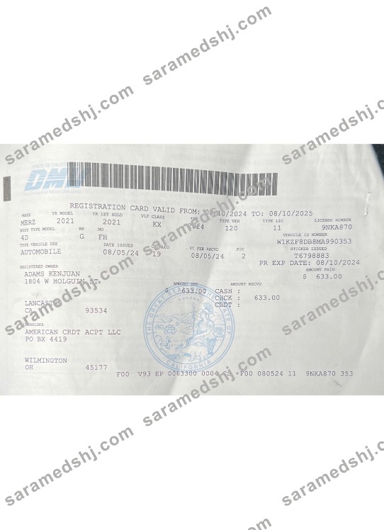 USA California vehicle registration license